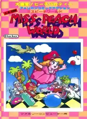 L.A Cop - Miss. Peach World (Japan) (Unl)